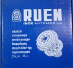 LAMELA RAKOVICA SITAN NUT 65-76 - RUEN - MAKEDONIJA - Slika 2