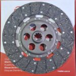 VUCNA LAMELA  533-539-540-542-558 - TURSKA